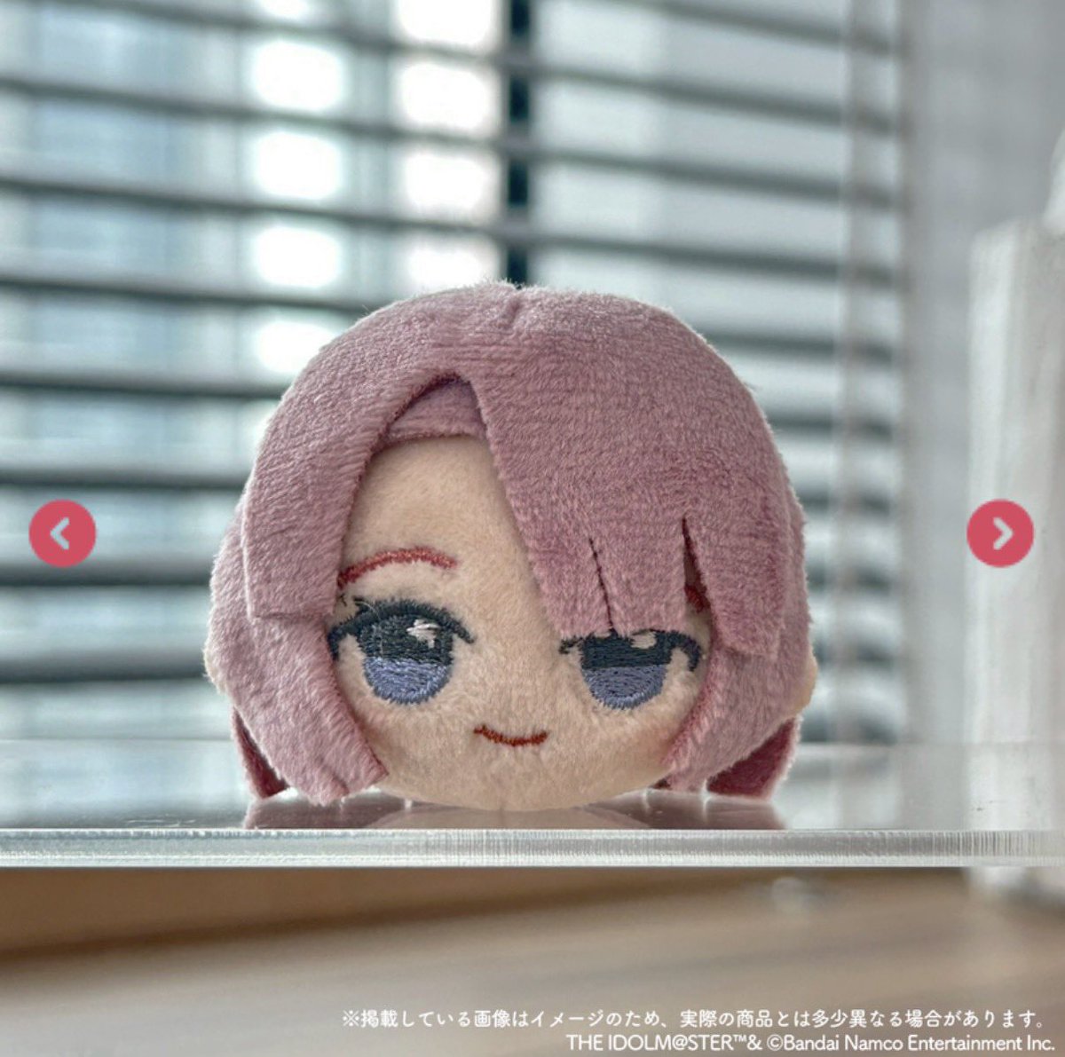 ゆっくりしていってね/