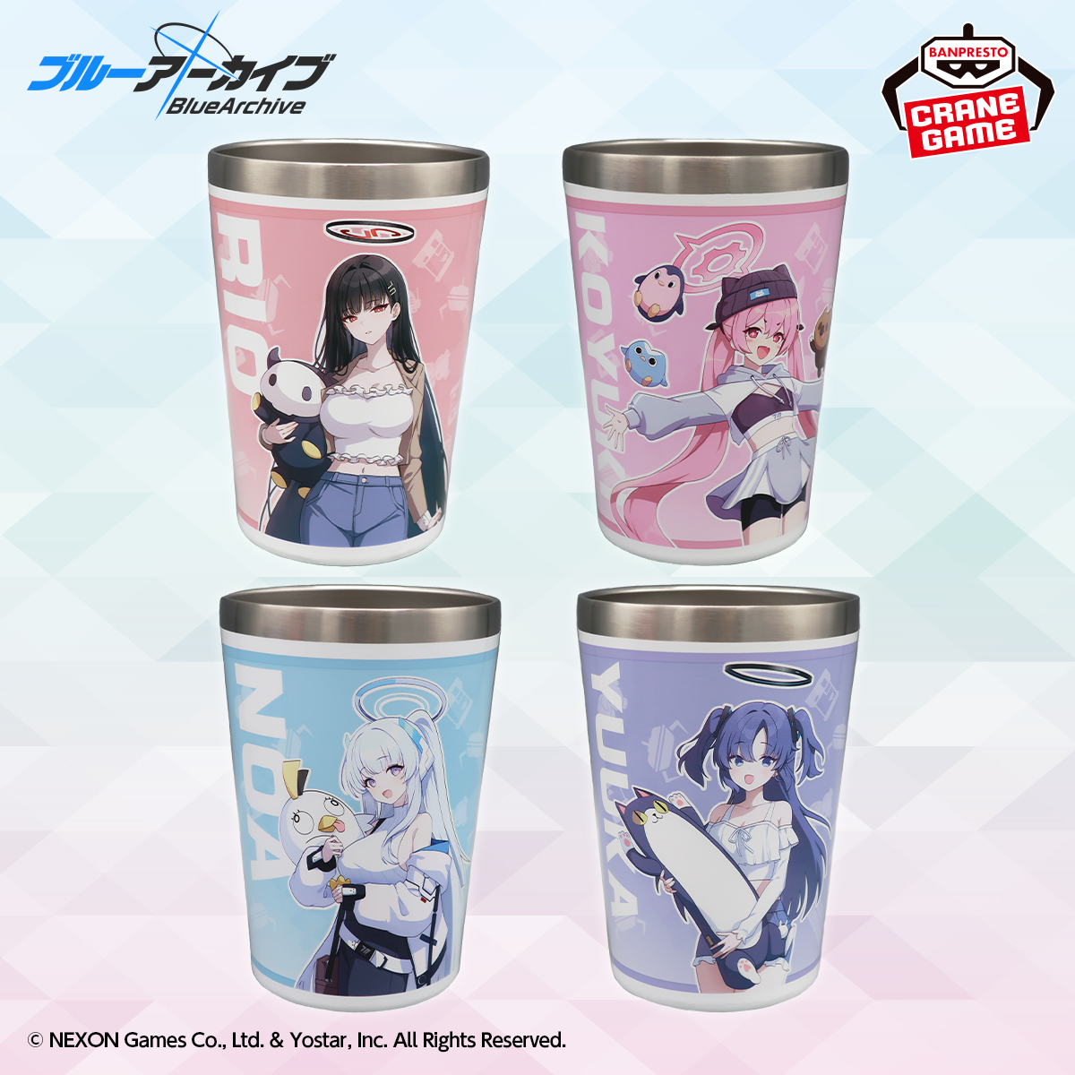 BANPRE_PZ's tweet image. ＼バンプレストオリジナル描き下ろし💙／

ミレニアムサイエンススクールのセミナーに所属する「リオ」「コユキ」「ノア」「ユウカ」が、ステンレスマルチタンブラーになって登場🎉

1月8日(木)よりクレーンゲーム景品で順次登場✨

bsp-prize.jp/item/2800603/

@Blue_ArchiveJP #ブルアカ #BANPRESTO