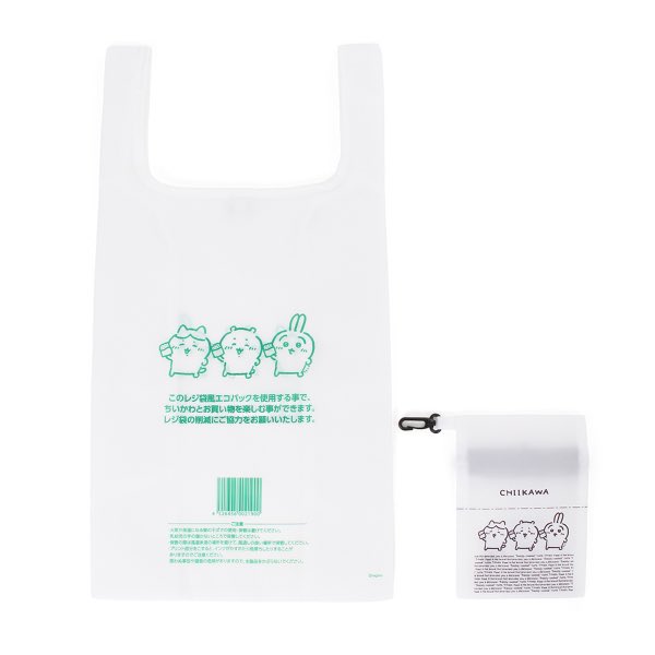 本日発売】 ちいかわ×セブン-イレブン タンブラー＆エコバッグが登場