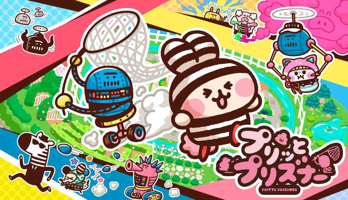 プリッとプリズナー公式 (@PrittoPrisoner) / Posts / X