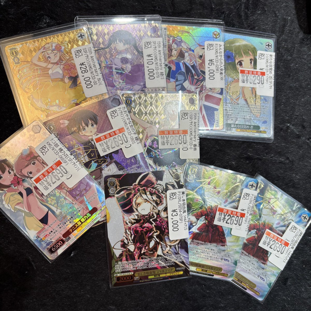 ヴァイスシュヴァルツ #WS2tcg 準新弾もサイン入荷しております
