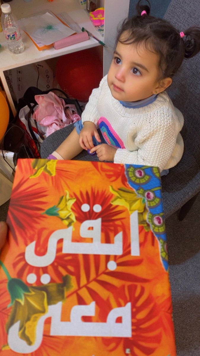 dwas52's tweet photo. #معرض_جدة_الدولي_للكتاب_2025

أجمل ايام السنه يارب لك الحمد ان بلغتنا📚📚🤍🤍🤍✨. https://t.co/MlKsY7nyEE