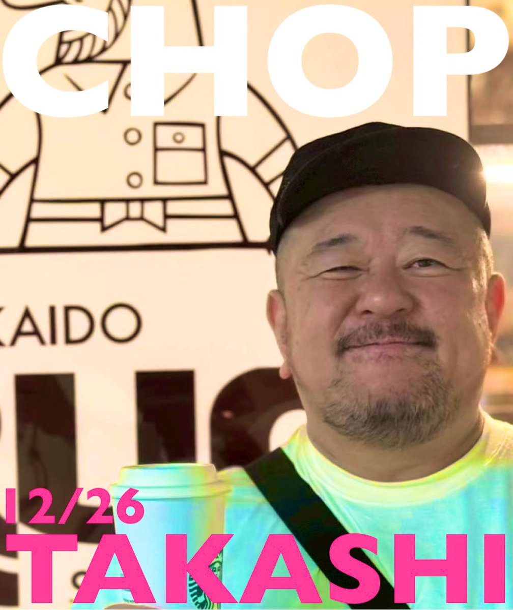 CHOP およね tweet media