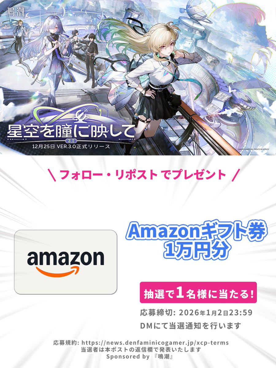 ✴︎ご成約品✴︎フォロワー様　イベント割引　おまとめ同梱包２点 🩵たろー🩵 (@taroro1128) / Posts / X