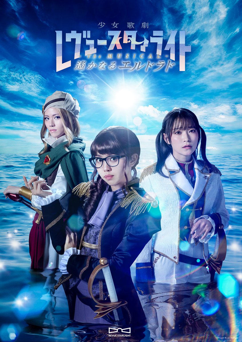 富田麻帆🐥 (@maho_tomita6261) / Posts / X