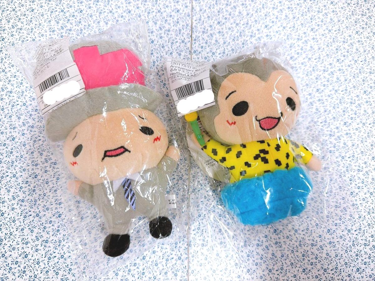 ジャニランド/スタランド┃公式ジャニーズグッズの中古販売・イベント