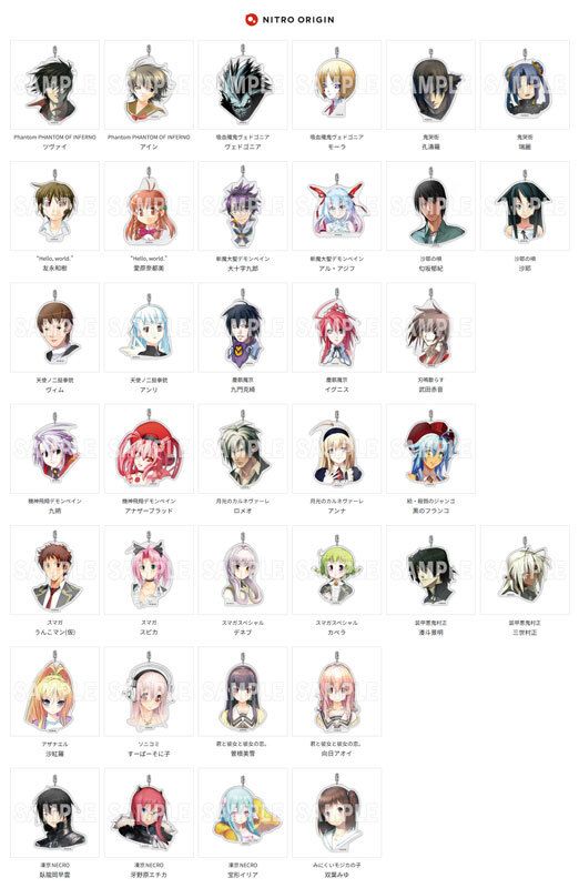 ニトロプラス tweet media