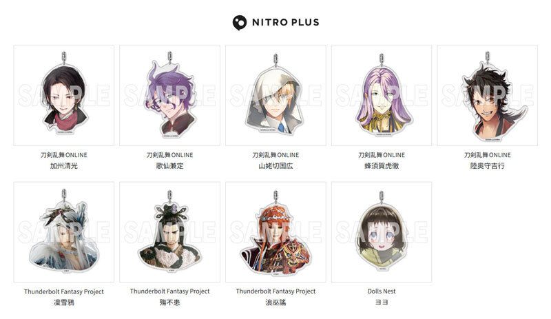 ニトロプラス tweet media