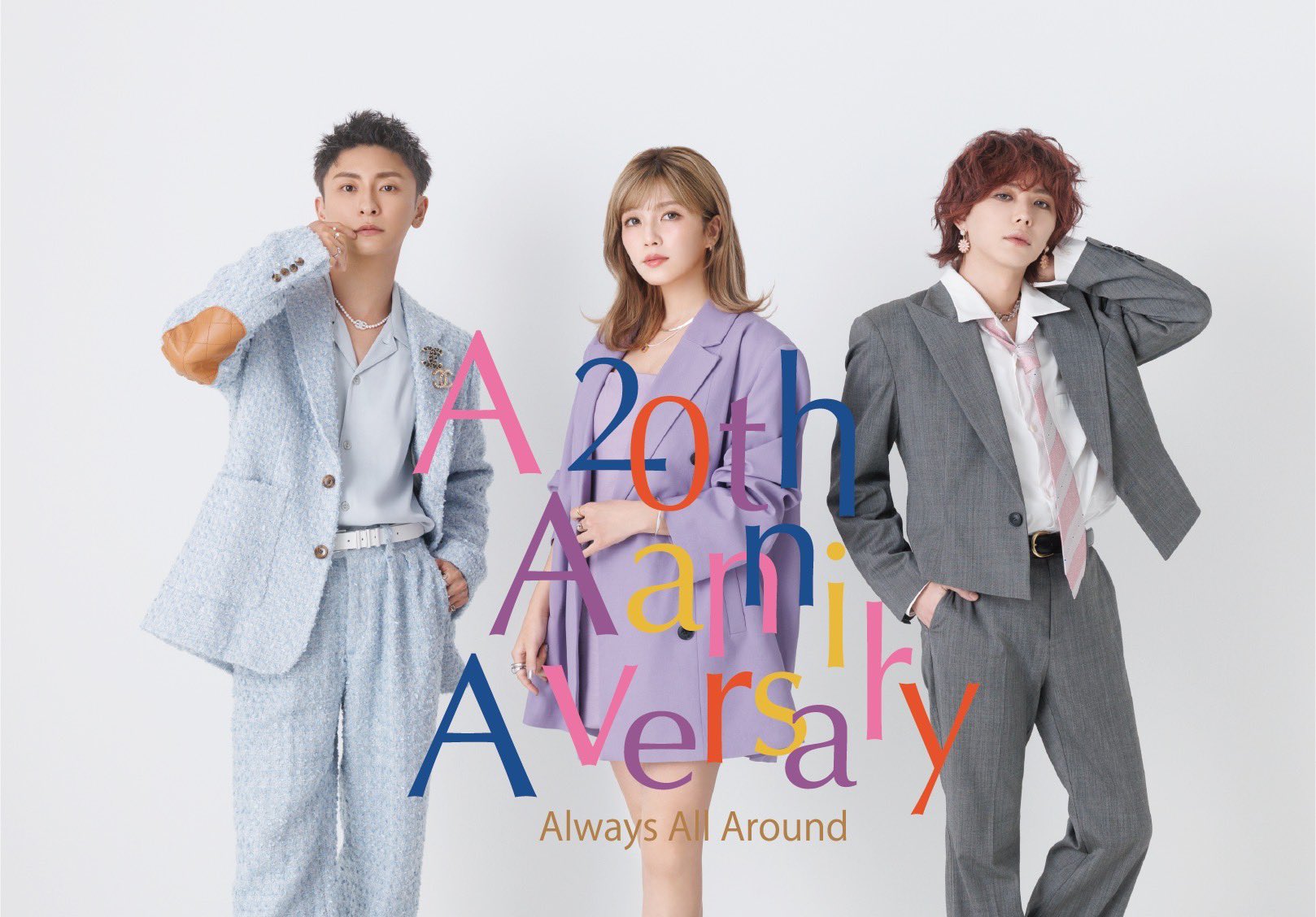 AAA_staff on X: 
