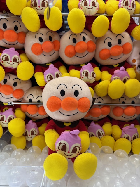 ぬいぐるみ　小物入れ　アンパンマン プライズ情報】それいけ！アンパンマン なかよしパン小物入れ