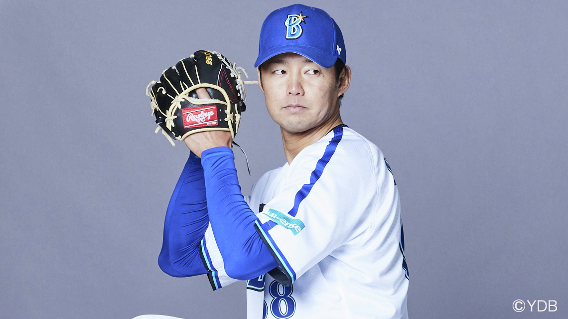 本日、12月26日は #森原康平 選手のお誕生日です✨ おめでとうござい