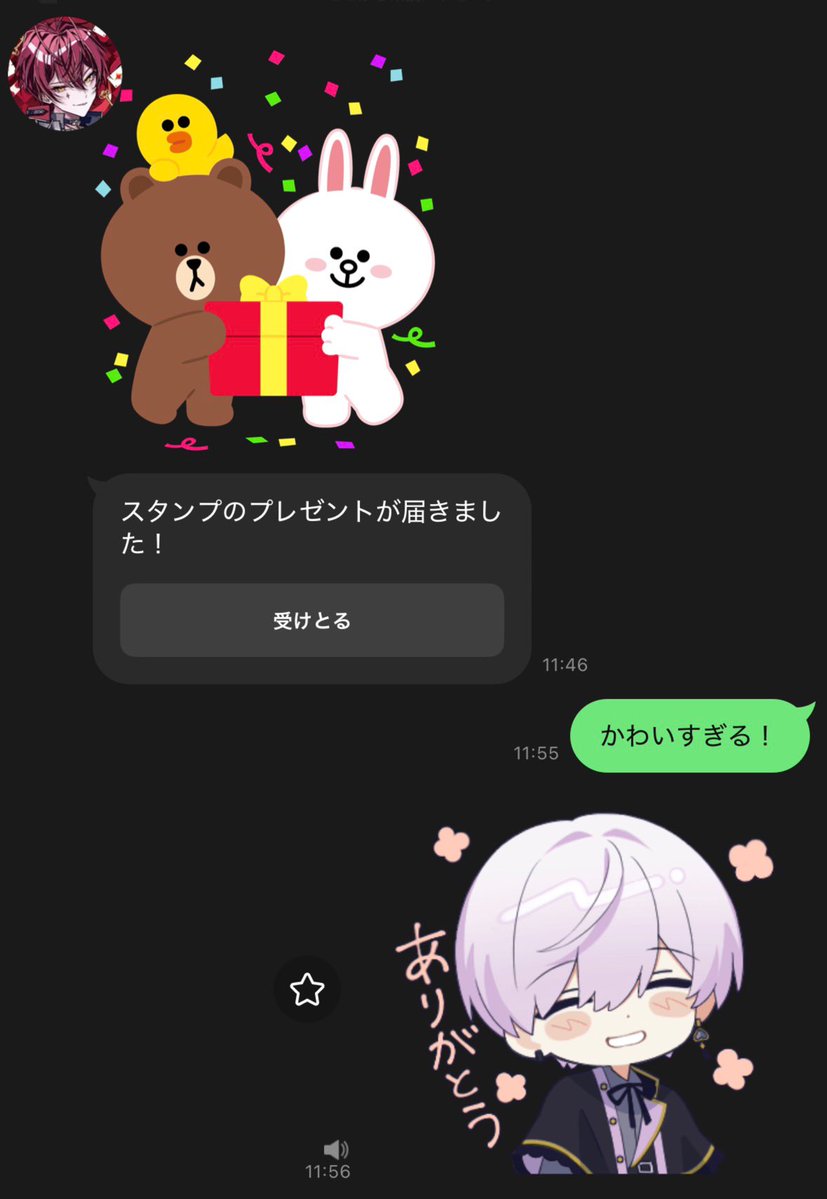 なつぞら (@natsuzora_37) / Posts / X