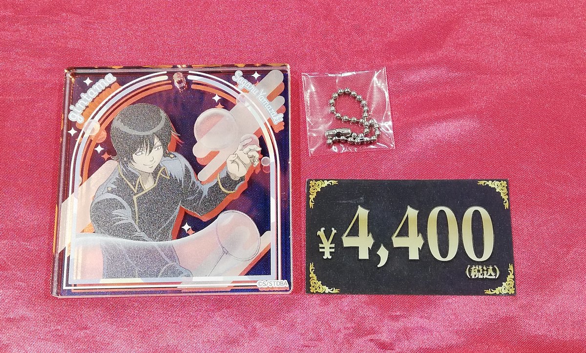 入荷情報】 ジャンプフェスタ2026 銀魂 おみくじ クリアカード BIG