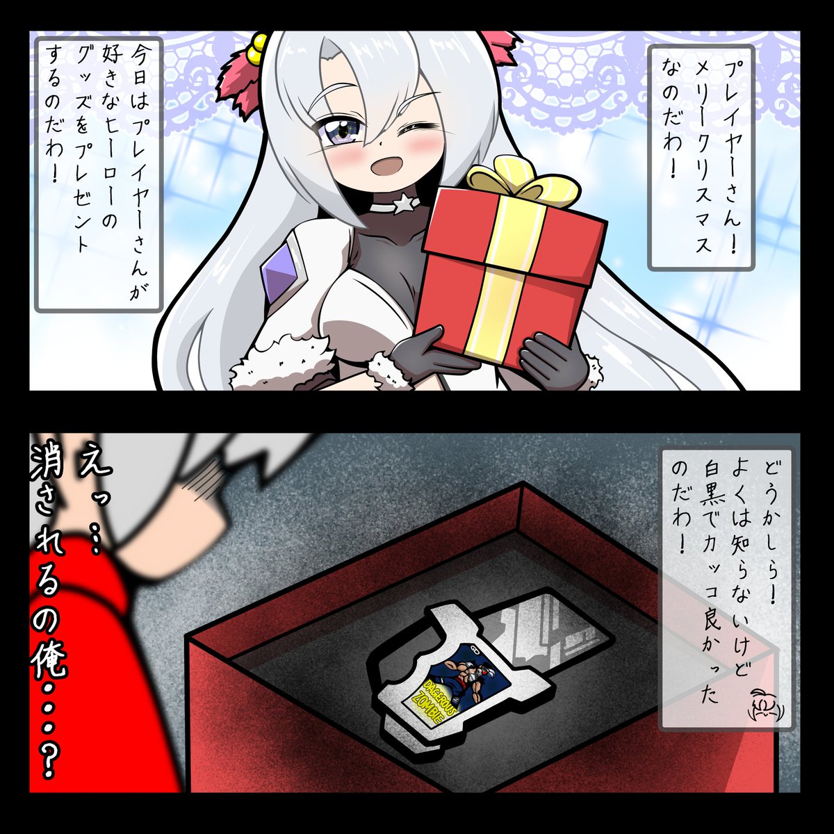 TCG好きなシーブック・アノー (@2wjRHSQ5cmIO0dQ) / Posts / X