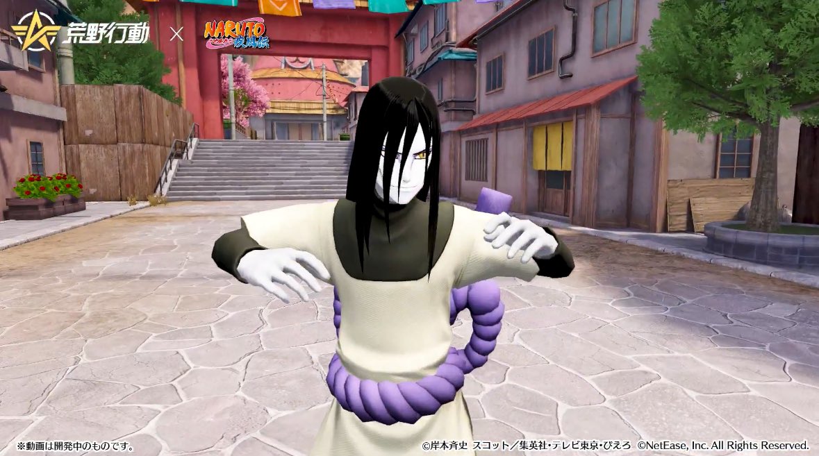 【NARUTOコラボ】
オロチマル衣装