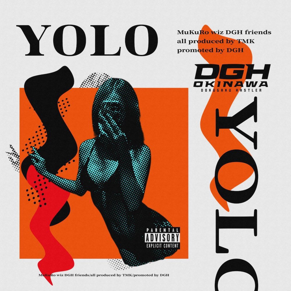 YOLoさん専用 YOLoさん専用 Yoloさん専用.5