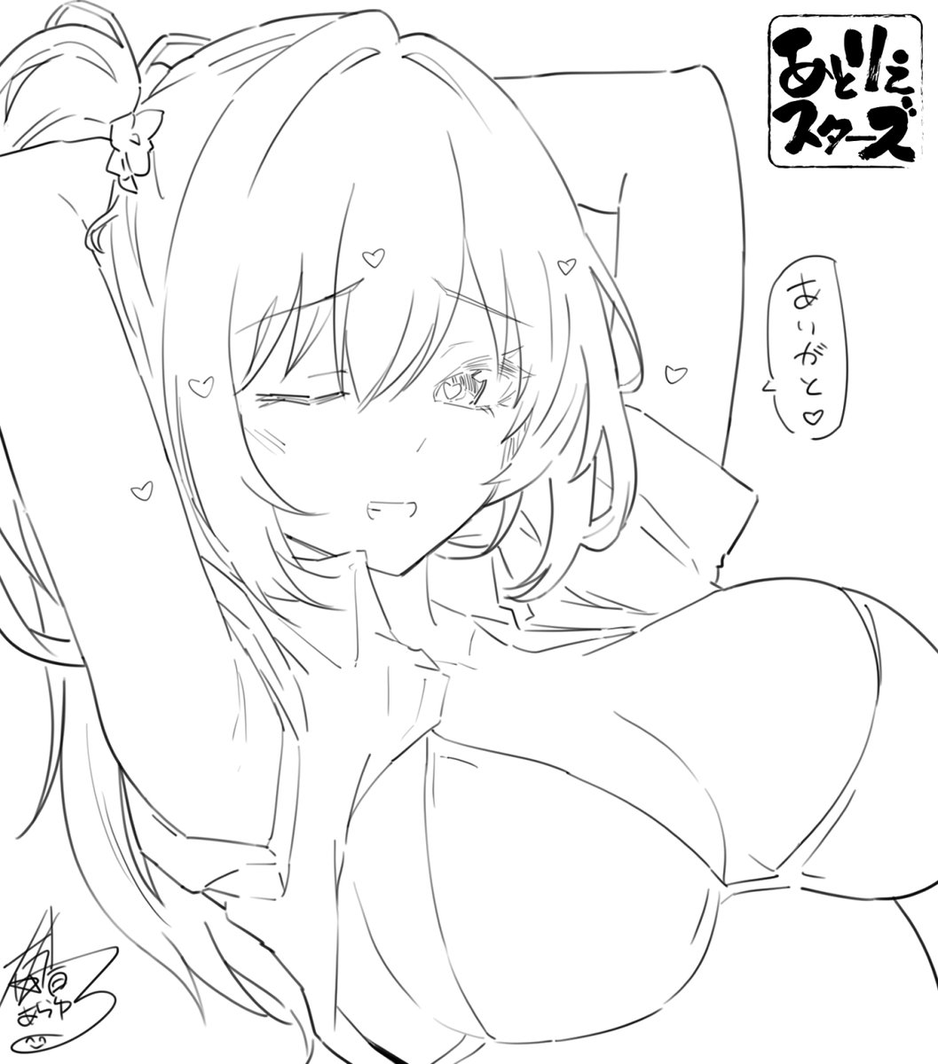 冬コミ頒布予定の音声聴ける色紙です
好感度最大あまあまギャル後輩! 