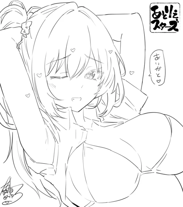 冬コミ頒布予定の音声聴ける色紙です
好感度最大あまあまギャル後輩! 
