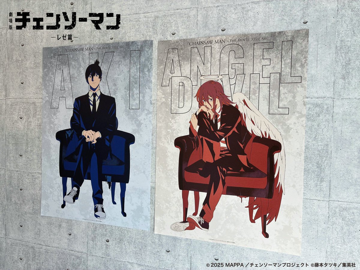 欲゛し゛い゛っっっっっ