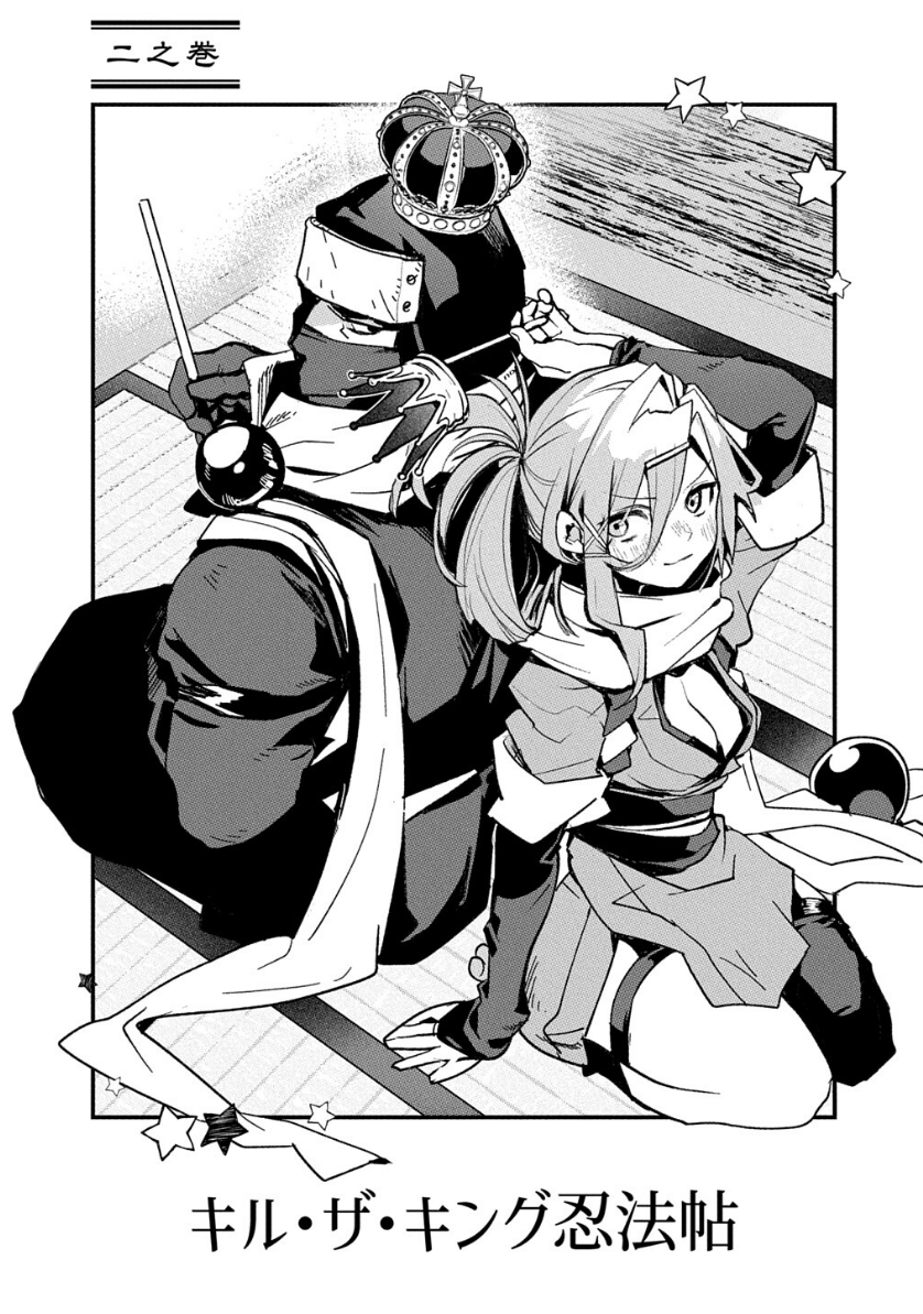 ルン太朗 (@luntaro) / Posts / X