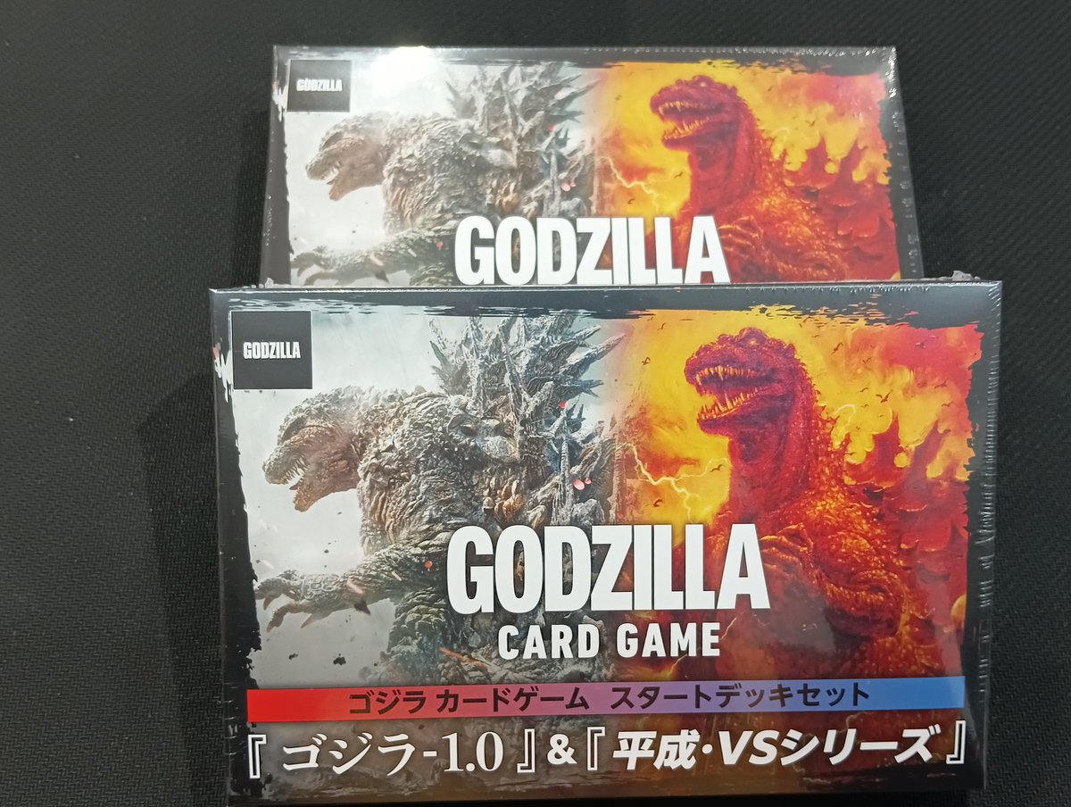 入荷情報】 12月27日発売 ゴジラ カードゲーム スタートデッキセット