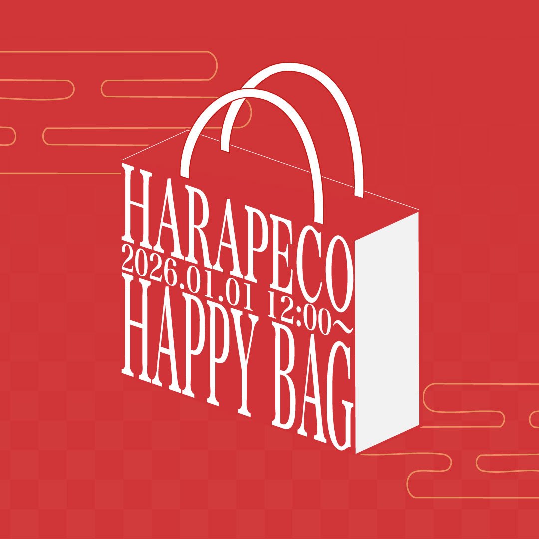 harapeco (@harapeco_store) / Posts / X