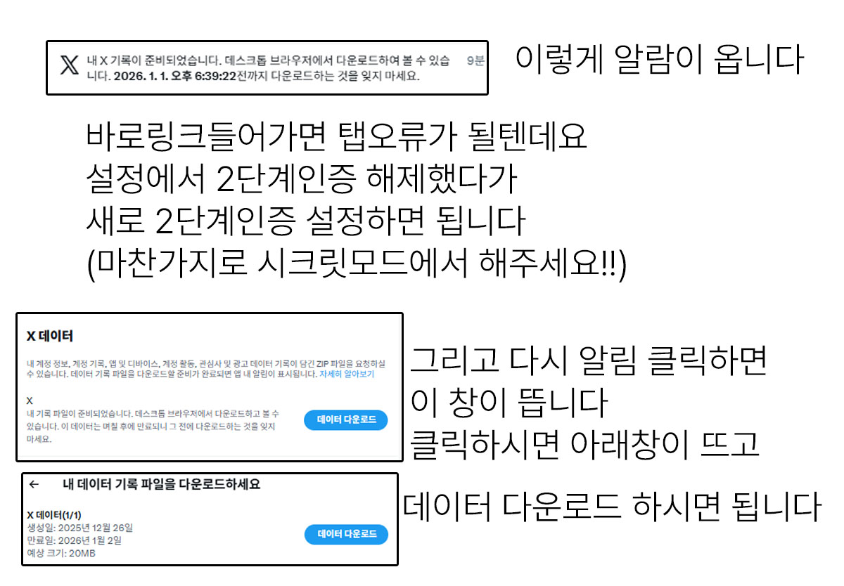 리플삽니다[구글도배,구글찌라시 텔 𝑮𝑺𝑬𝑶8]비트P2P안전거래.daf