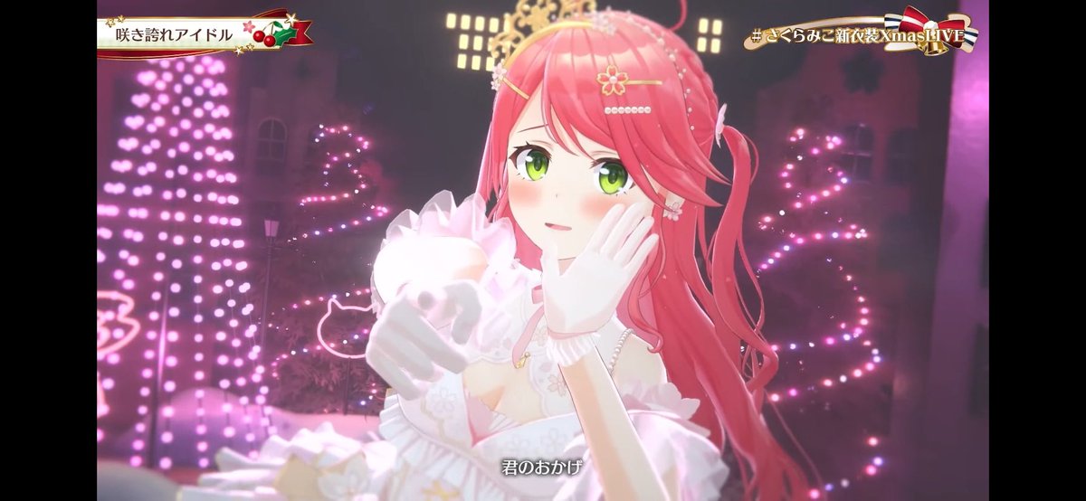 ここ特に好きやな( ◜ω◝ )