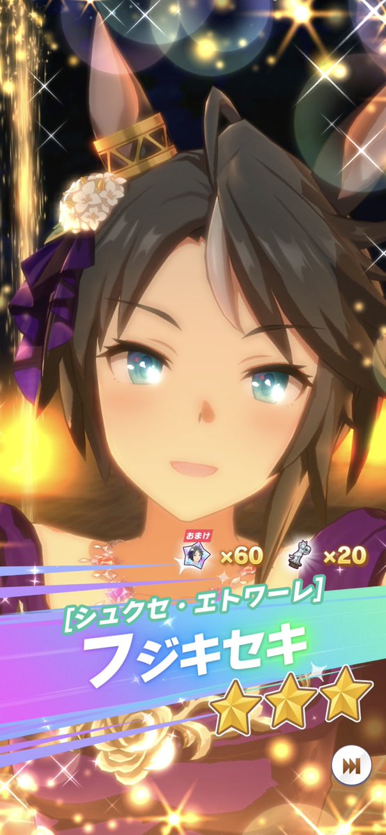 putyo48's tweet image. キセキ〜