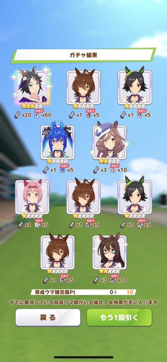 putyo48's tweet image. キセキ〜