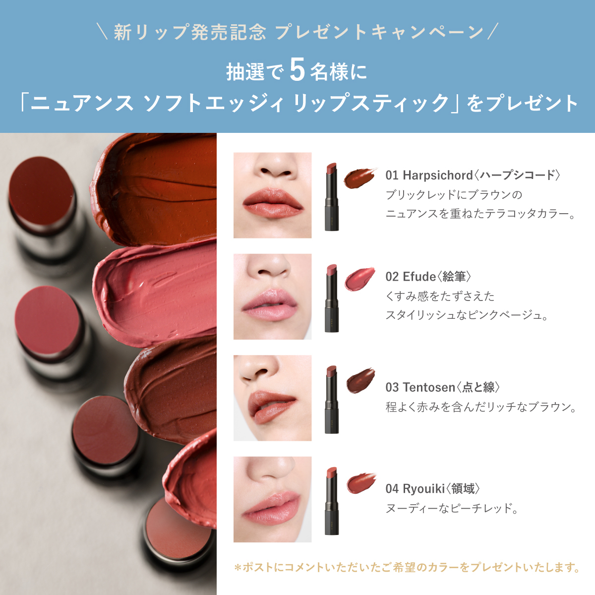 モンちゃ (@lucky_nster) / Posts / X