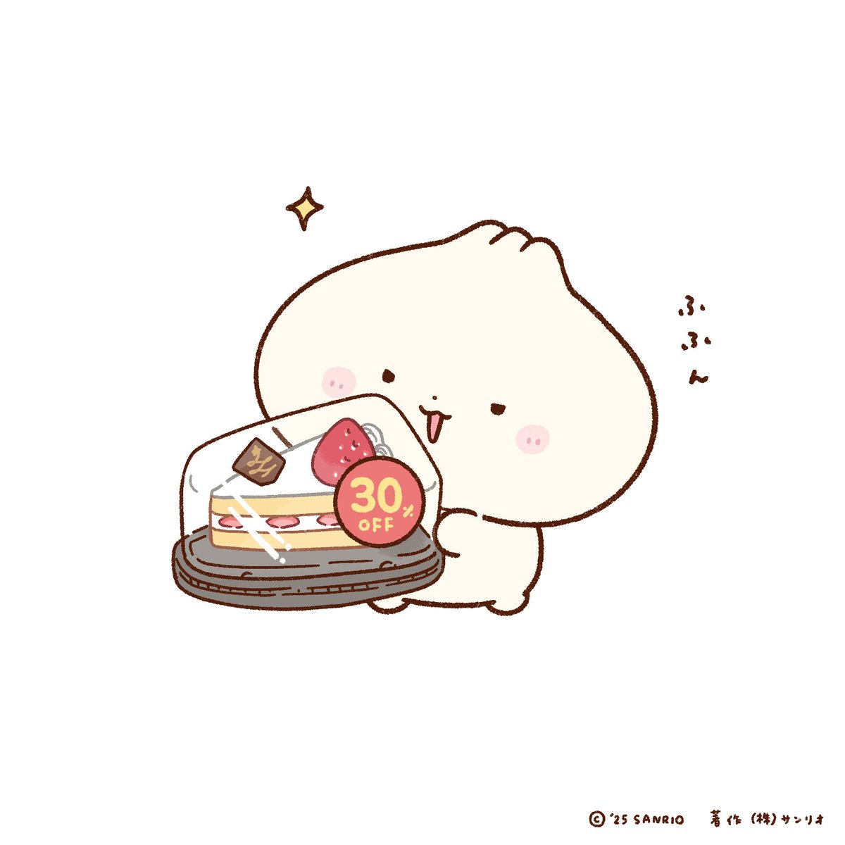 ぺたぺたみにりあん【公式】 (@petamini_sanrio) / Posts / X