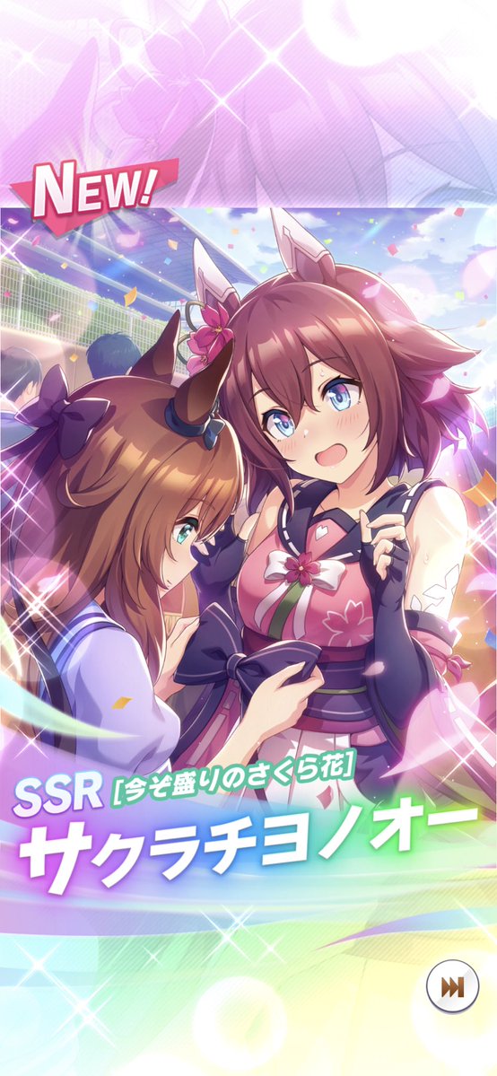 putyo48's tweet image. 本日無料10連