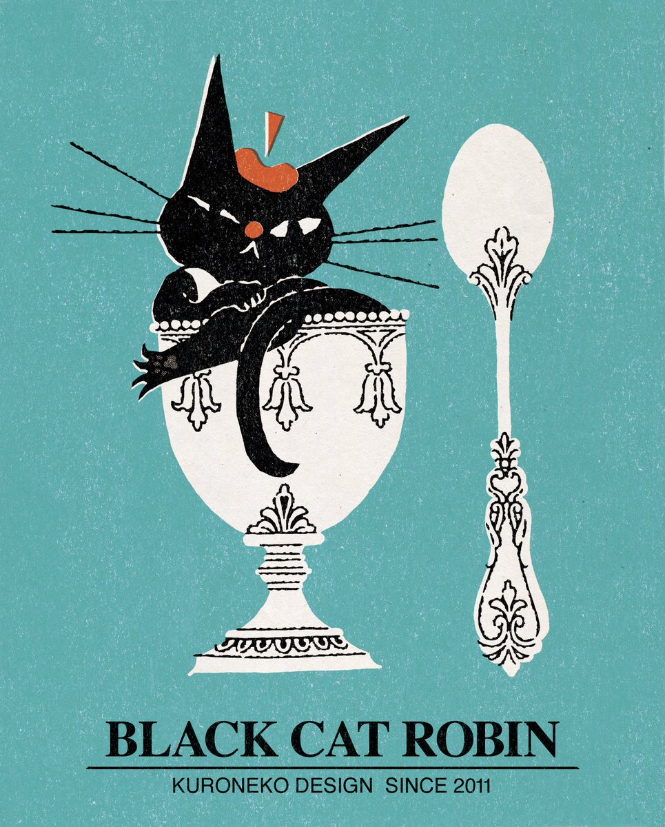 猫まんま。 猫まんま。 猫まんま カード検索 ｜ Z/X - Zillions of enemy X - ゼクス