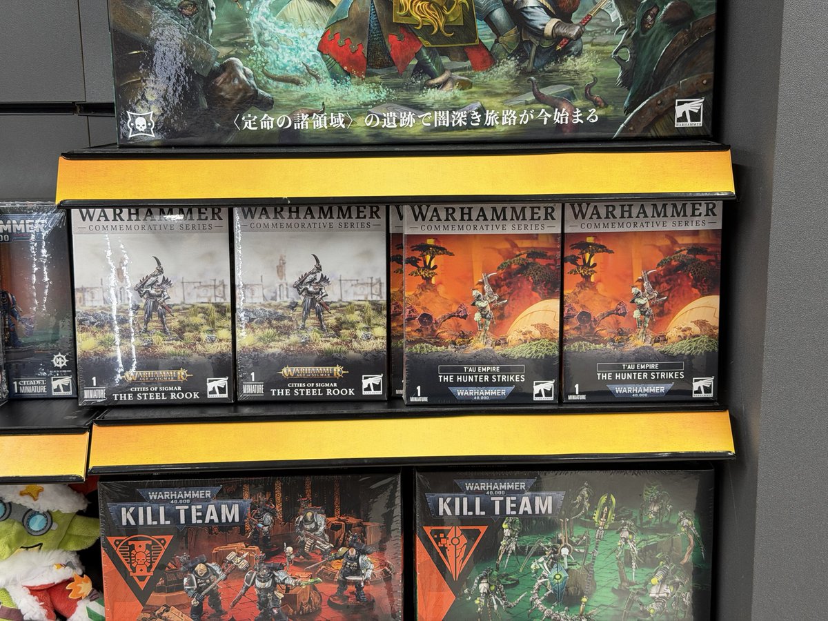 オープンでっす！！ ボクシングデェェェイッ！！ 本日発売！! ・The