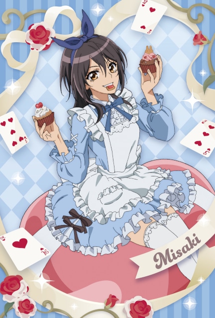 描き下ろしポストカードがもらえる！ TVアニメ『#会長はメイド様