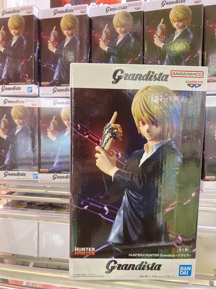 景品情報】 HUNTER×HUNTER Grandista -クラピカ- 入荷しました＼＼\٩
