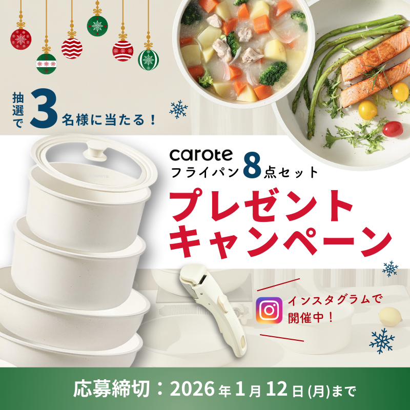 yamamoto (@yamamot38334394) / Posts / X