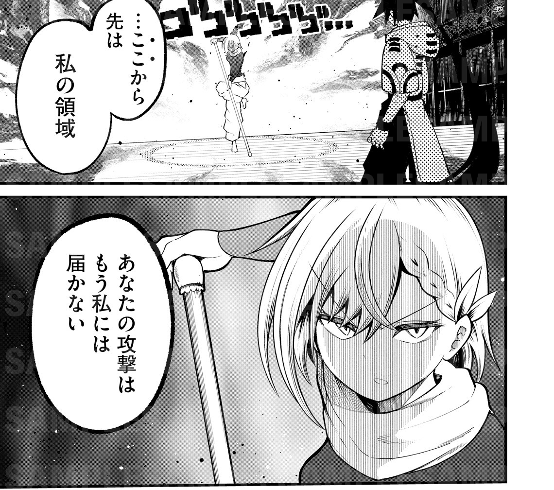 ||◤ 第六話 ◥||
龍虎相搏つまで
||◣ ◢||
作:工藤ぽてと(@youtapart2)
この少女、カワイイ--だけじゃない!
侮れないリファンの絶対防御!!(担当T)
https://t.co/2H8FF1mAwS