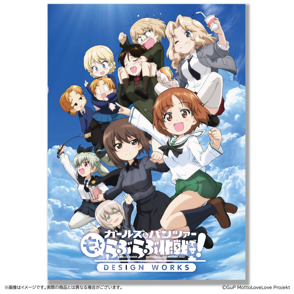 設定資料集 受注スタート！ ／ 本日より、『らぶらぶ作戦』 設定資料集