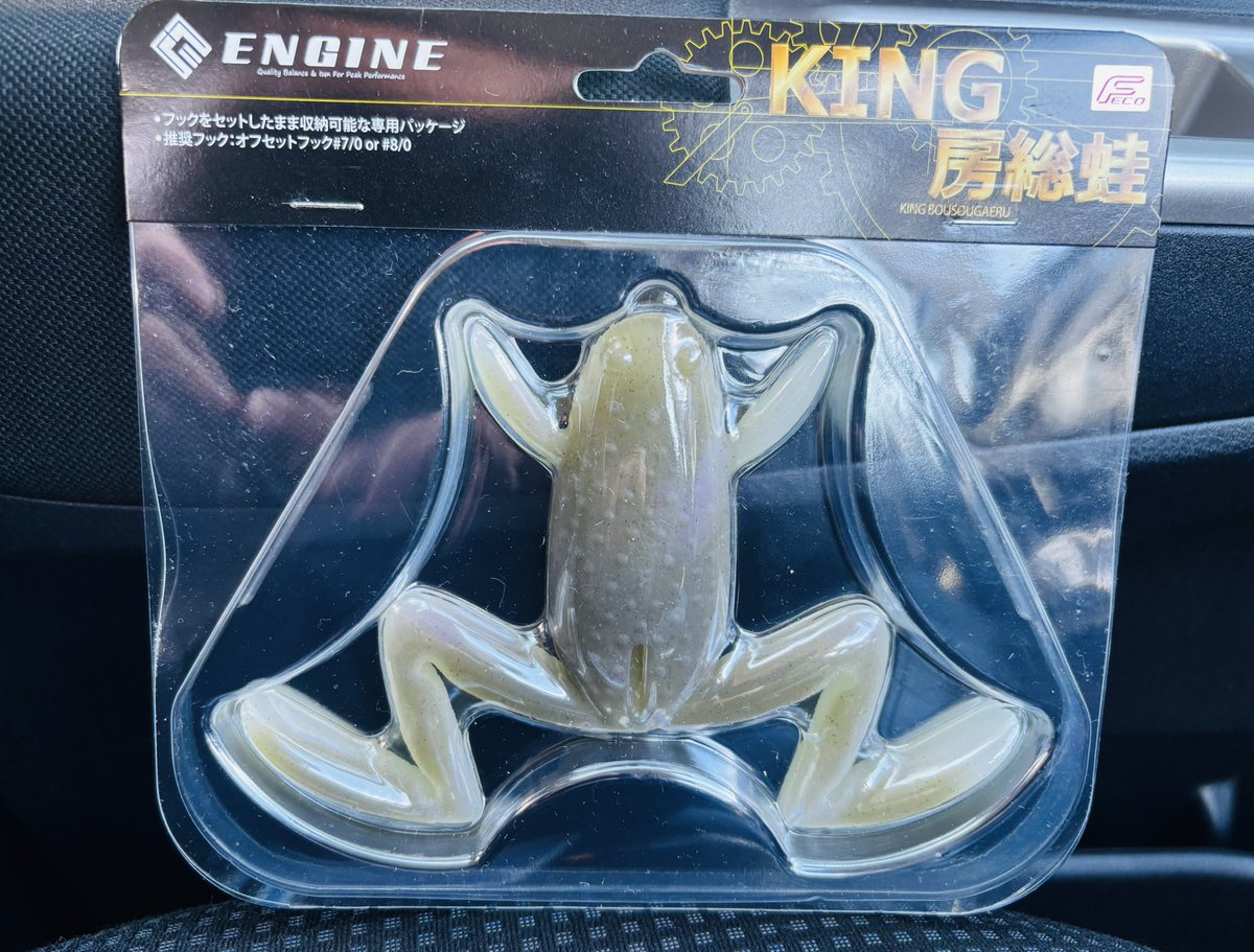 山ちゃん (@XkHQtZK8kx3fhWt) / Posts / X