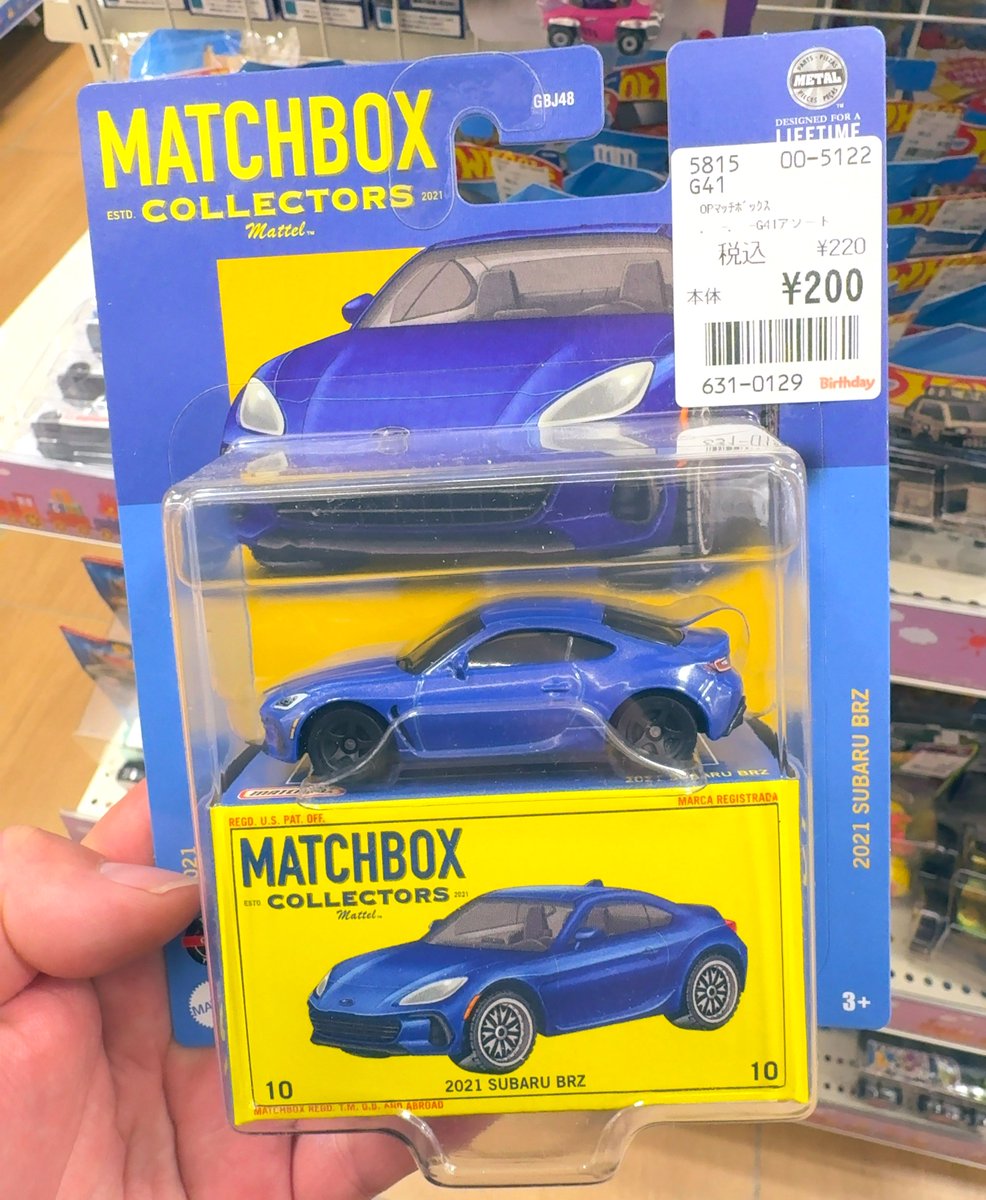 ホットウィール　マッチボックス　200台以上　まとめて ホットウィール マッチボックス 200台以上 まとめて ホットウィール