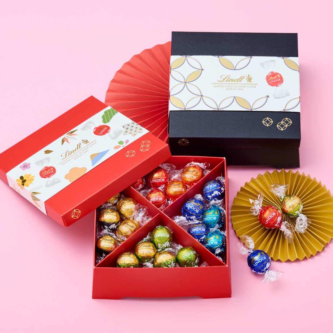 新年を彩る“リンドールおせち”🎍 ジャパンコレクションが新登場