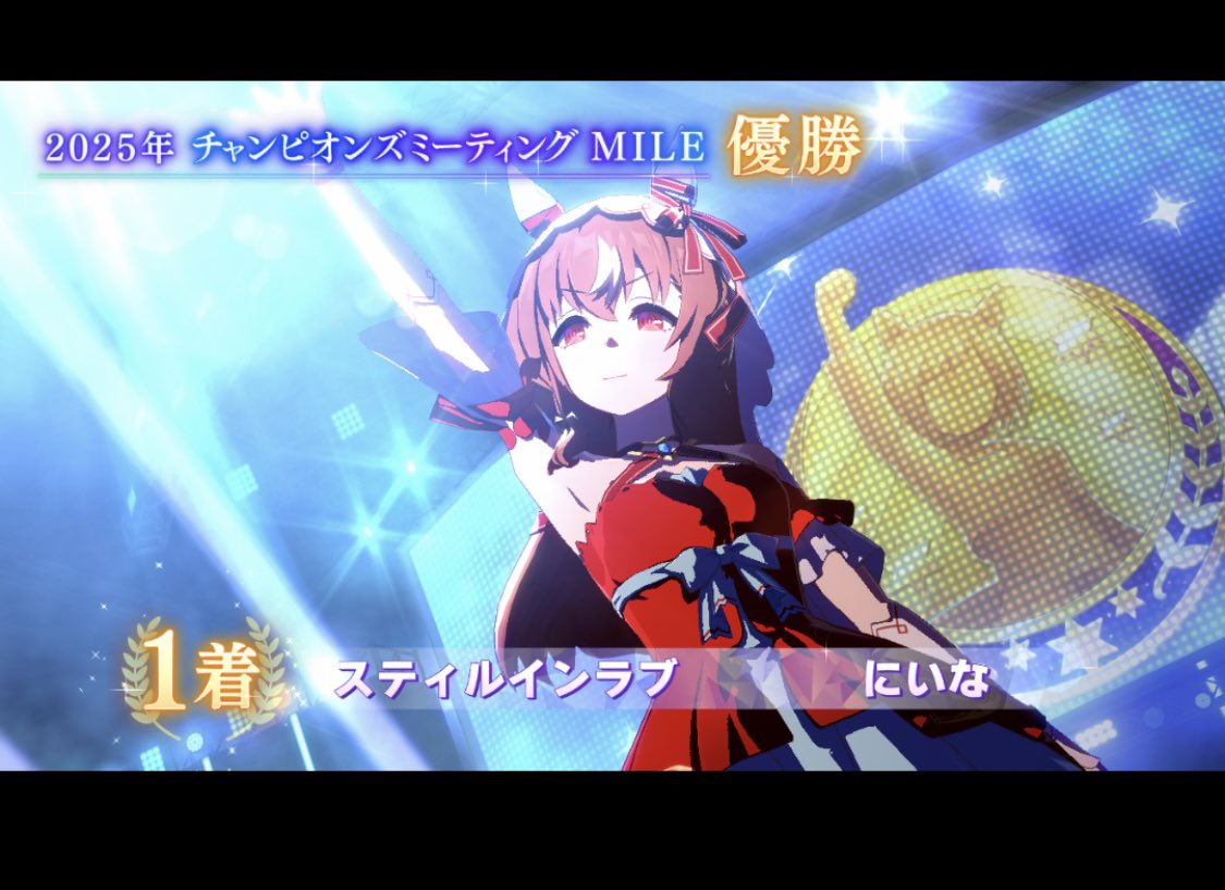 にいな´•ﻌ•`🐾サブ tweet media