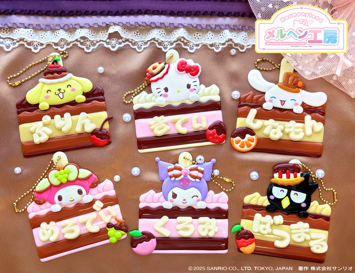 ちょろ。 (@Tmtm_pan) / Posts / X