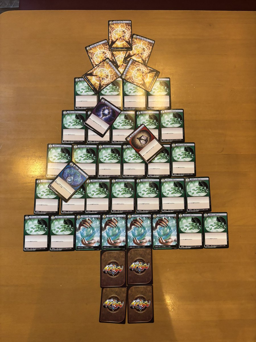 新イラストのオーブたくさん欲しいです！！ また画像のような何かを