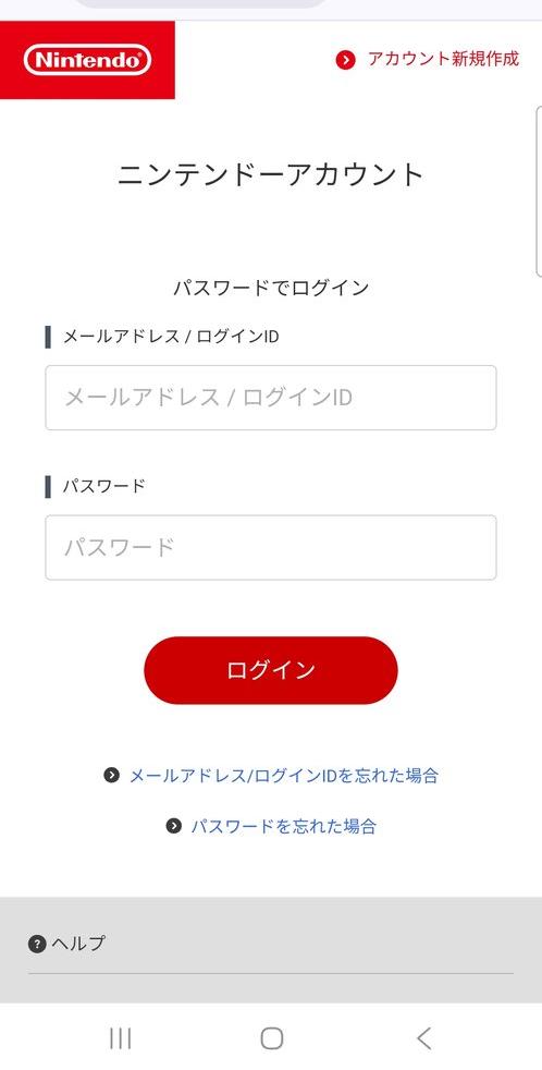 ムム様 リクエスト 11点 ⚠️説明欄ご確認の程よろしくお願いいたします Phishing-Warning (@Ph_Warning) / Posts / X