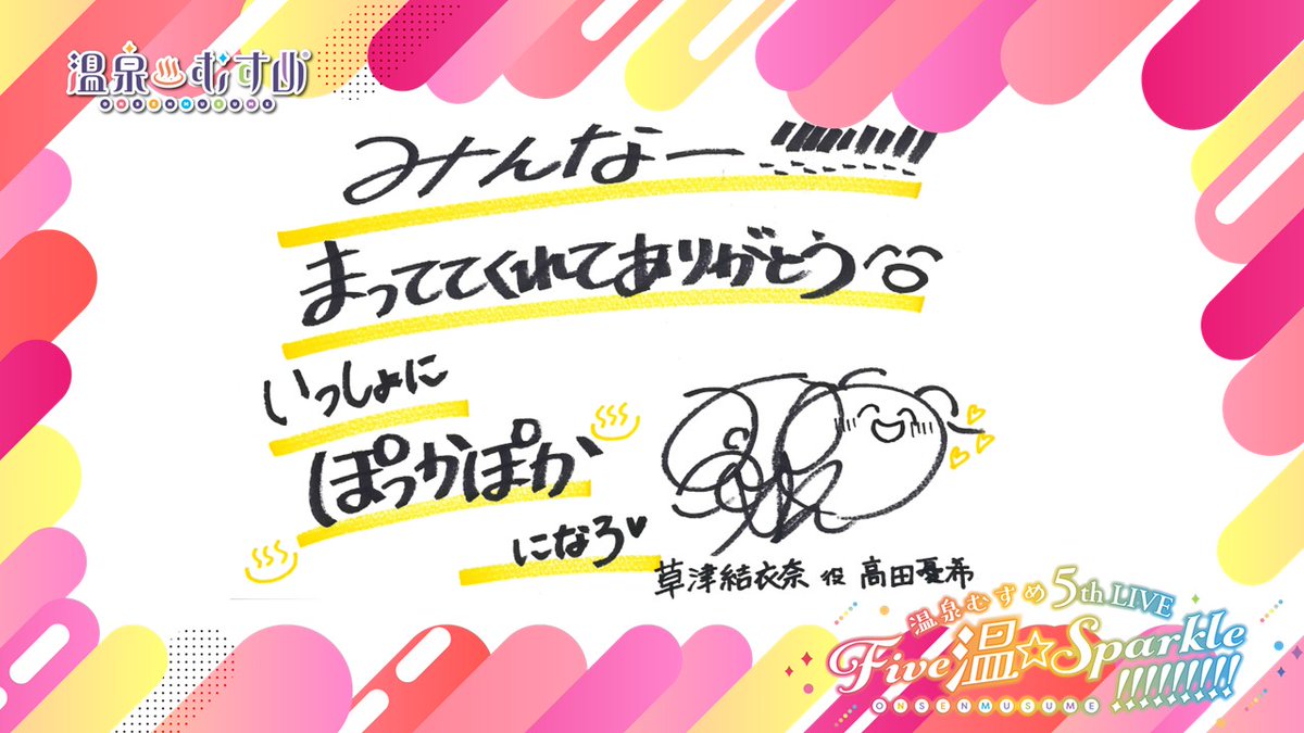 SUZUKI@クド痛車 (@vmax0712) / Posts / X