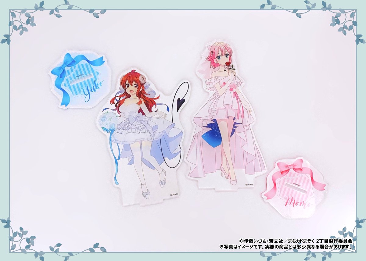 まちカドまぞく だぶるあにばーさりー展～まぞくたちの進む道