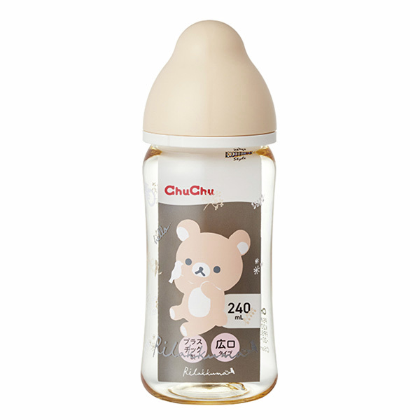 公式】サンエックスネットショップ (@sanx_netshop) / Posts / X